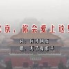 6ϱ俪ֱǰȫ