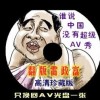 ۰ű嵥